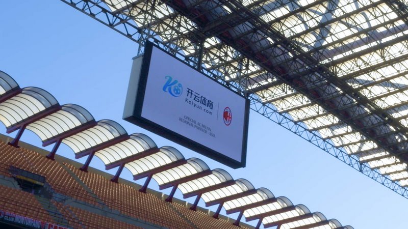 利物浦展示